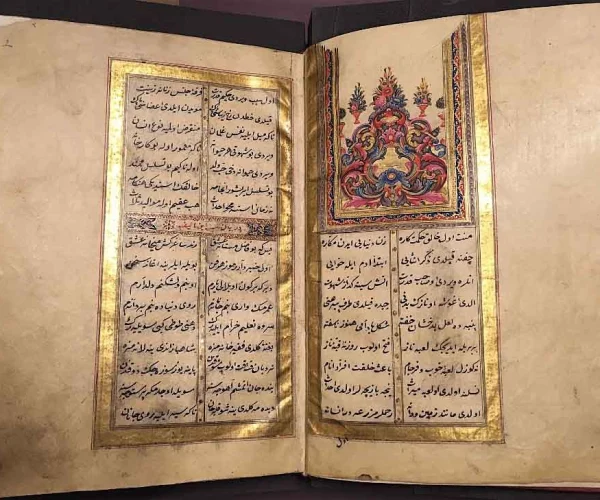 Bahariye Antika Kitap Alan Yerler – 0216 565 79 46