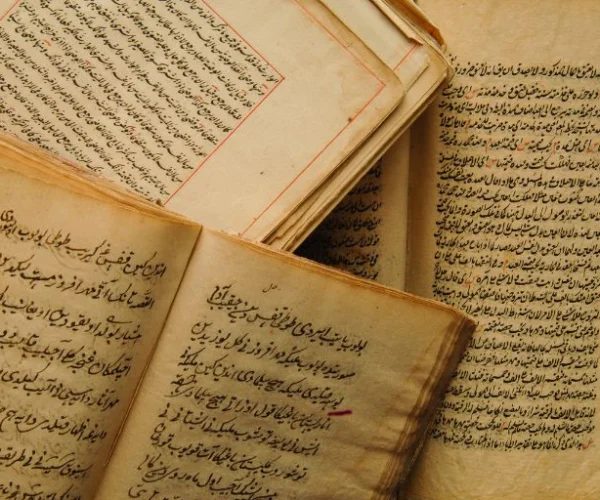Ümraniye Antika Kitap Alan Yerler – 0216 565 79 46
